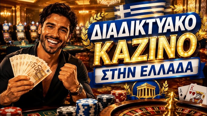 Comprehensive Online Casino Reviews Your Ultimate Guide to the Best Gaming Experience