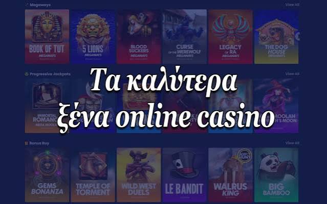 Online Casino στην Ελλάδα Τα Καλύτερα για Το 2023 -544778729 Online Casino στην Ελλάδα Τα Καλύτερα για Το 2023 -544778729
