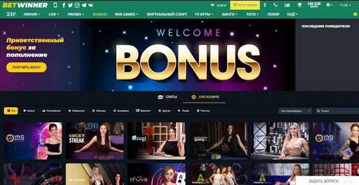 Discover Unmatched Gaming at BetWinner Casino Discover Unmatched Gaming at BetWinner Casino