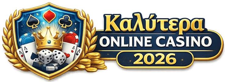 Κορυφαία Online Καζίνο Ανακαλύψτε την Καλύτερη Σχολή Στοιχηματισμού